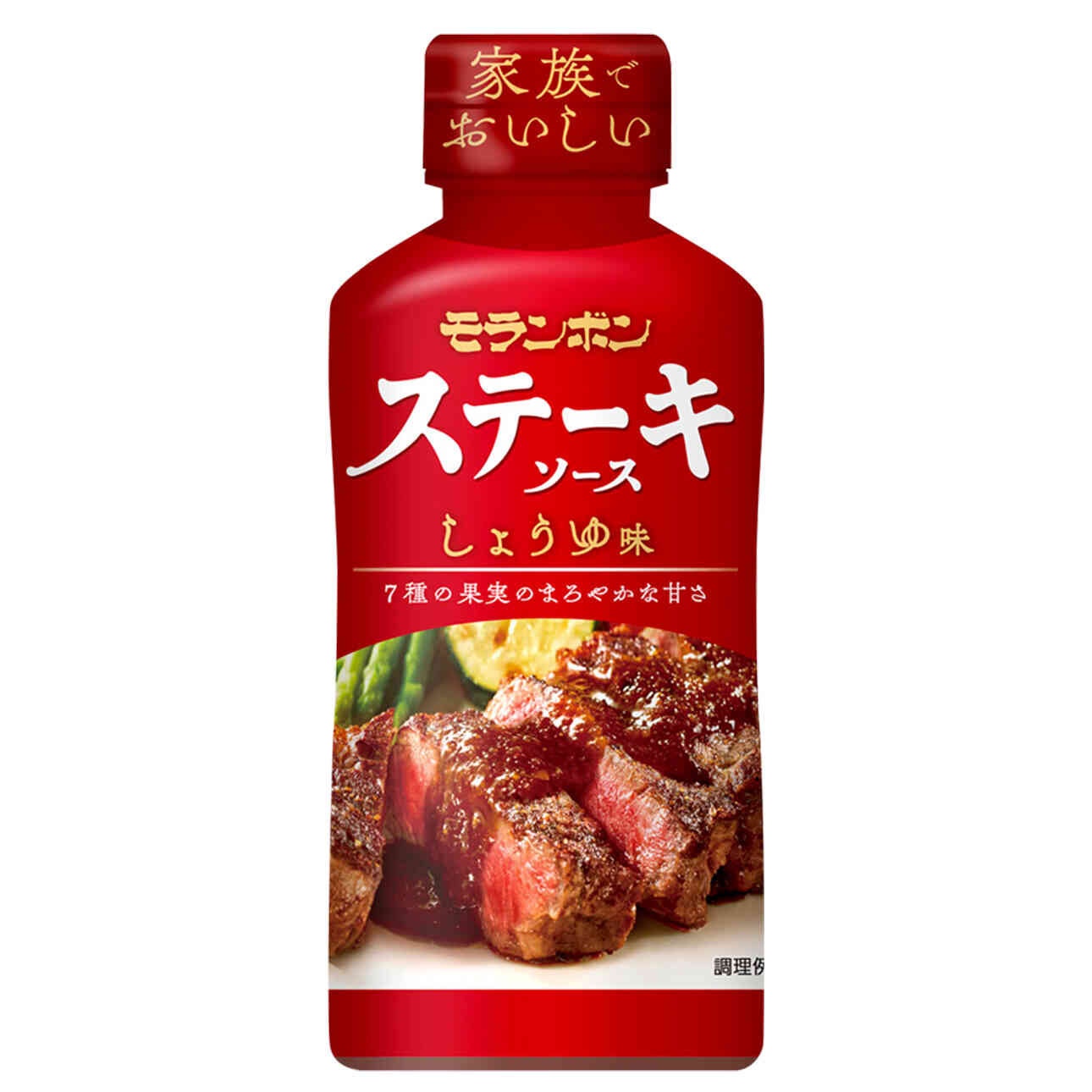家の肉が名店に化ける！極上醤油ステーキソース黄金比と隠し味