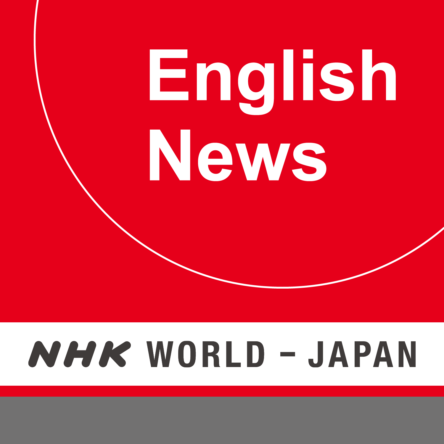 Nhk英語ニュースで劇的に伸びる？2026年最新の勉強法と評判の真相