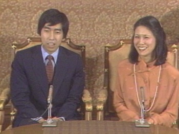 【噂】 鳥取 久子 麻生 太郎 気になる噂と真相 #801