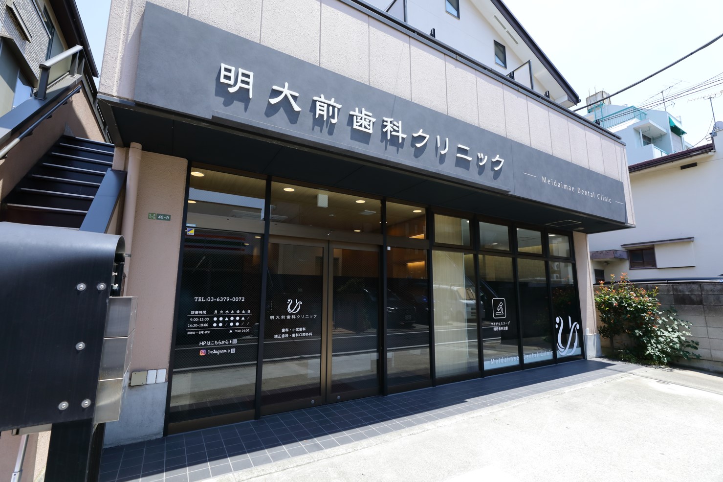 中州 大洋の激動と最新情報！ネットで話題の噂の真相と詳細まとめ