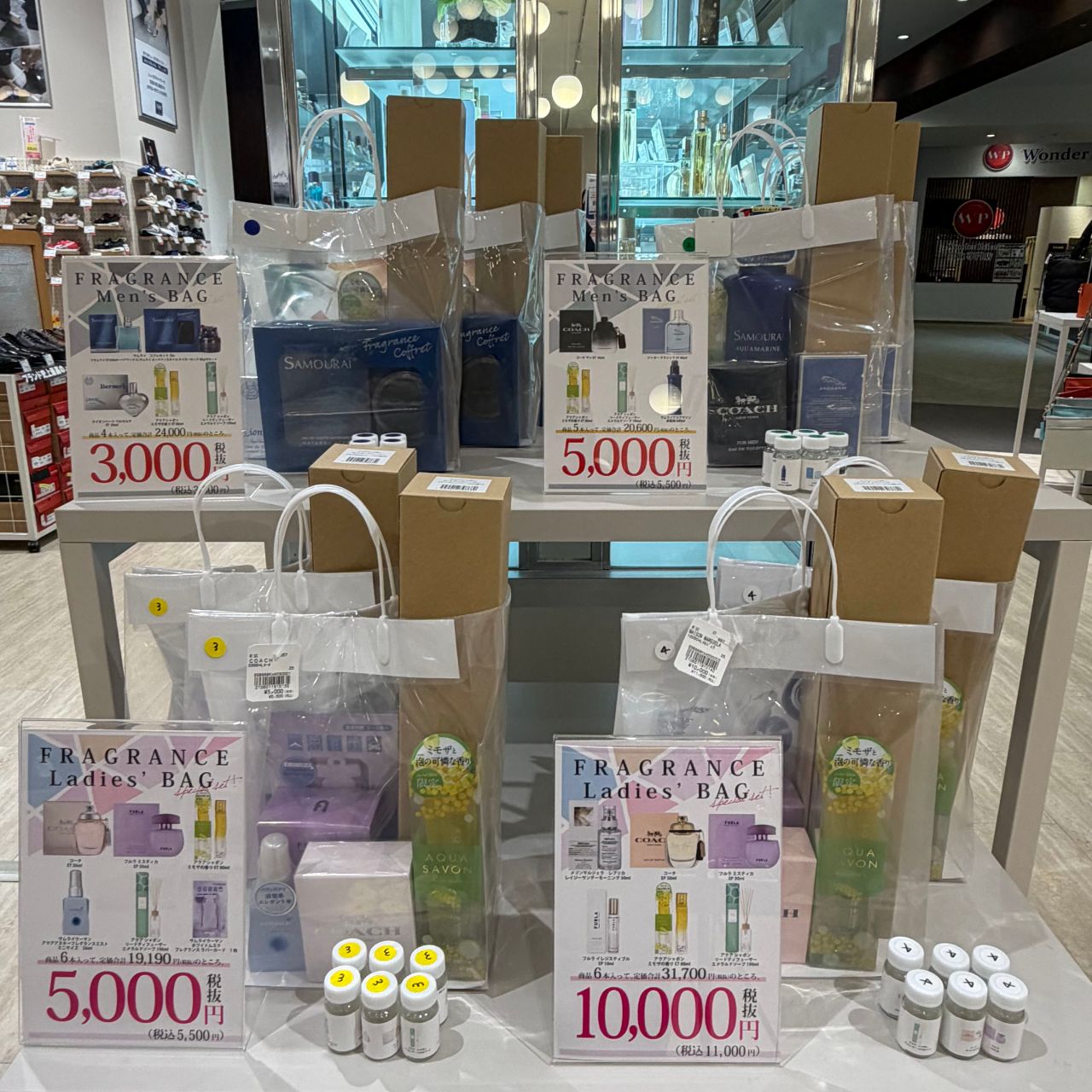 【2026最新】イーアスつくば福袋の整理券＆初売り混雑回避術を徹底解説！