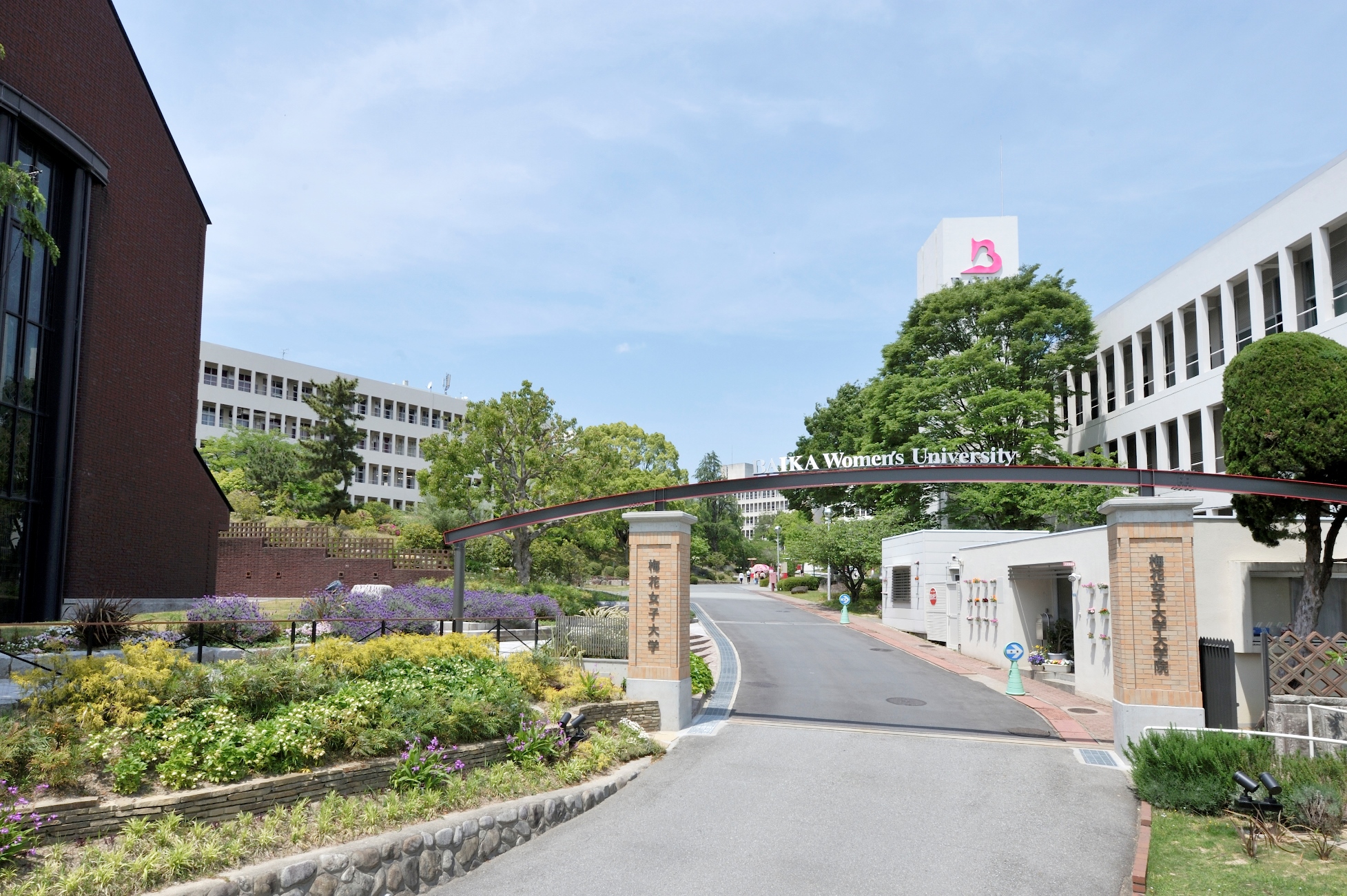 梅花女子大学の評判と偏差値の真相｜「やばい」噂の正体と強みを徹底解剖