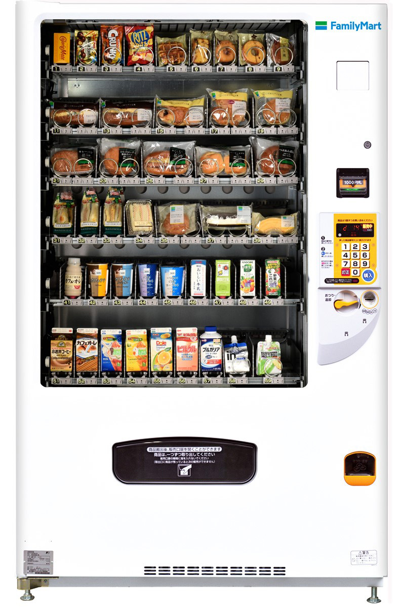ファミマ自販機の全貌！おにぎり補充の裏側や導入費用・設置基準を解説