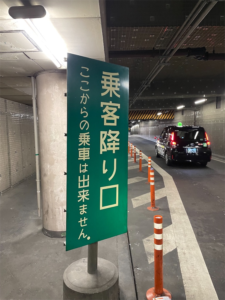 東京駅八重洲口タクシー降車場の現在地！新幹線最短ルートと再開発の真実