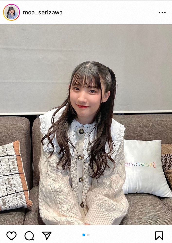 芹澤もあの父親は後藤祐樹！後藤真希との関係や本名・経歴を徹底解説