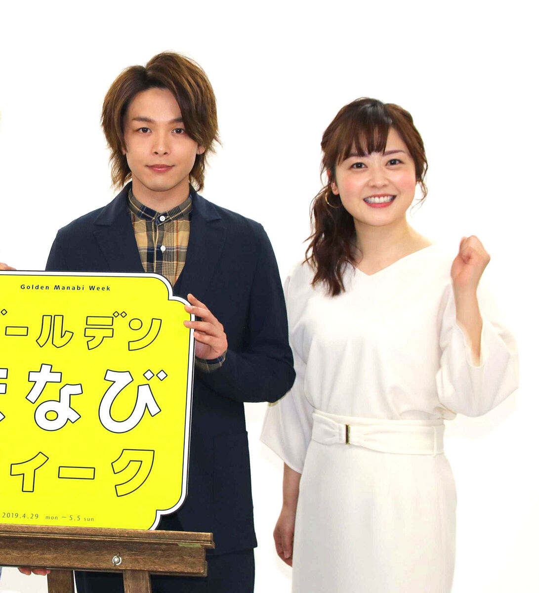 水戸アナ（水卜麻美）結婚の全真相！中村倫也との馴れ初めと現在