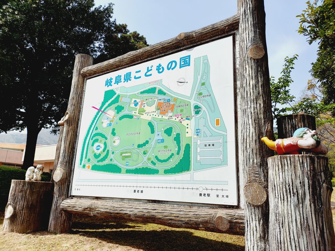 岐阜県こどもの国は無料の神施設か？2026年混雑の裏と遊具検証