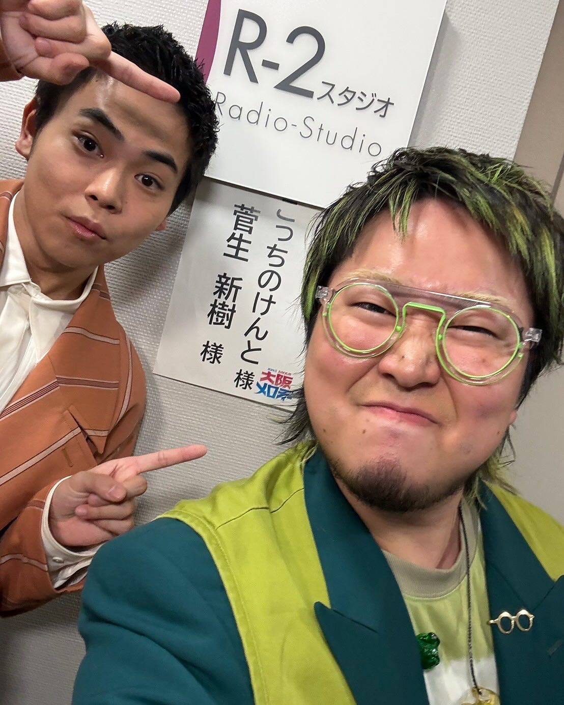 菅田将暉の兄弟が全員ブレイク！菅生三兄弟の学歴と知られざる絆