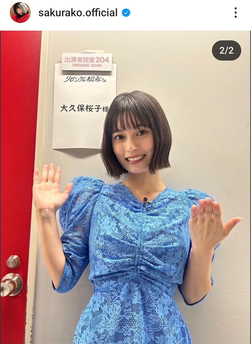 橋本愛に似てる芸能人まとめ！栗山千明や小松菜奈との共通点を徹底比較