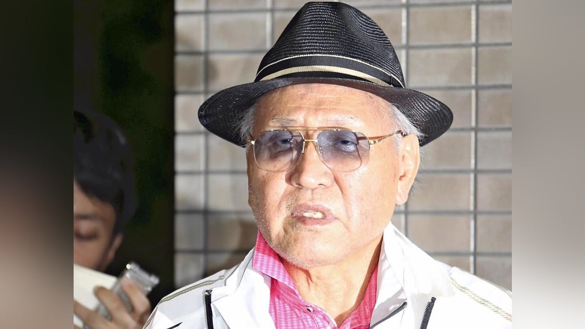 山根会長の現在と死因の真相｜男山根の栄光と晩年を総力取材