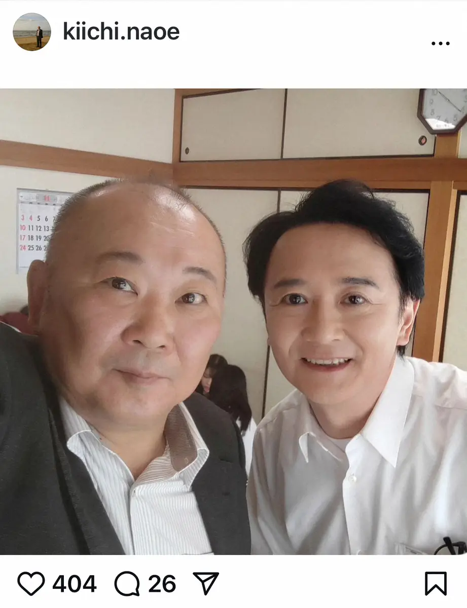 金八先生・加藤優の現在と衝撃の舞台裏！直江喜一の激動半生