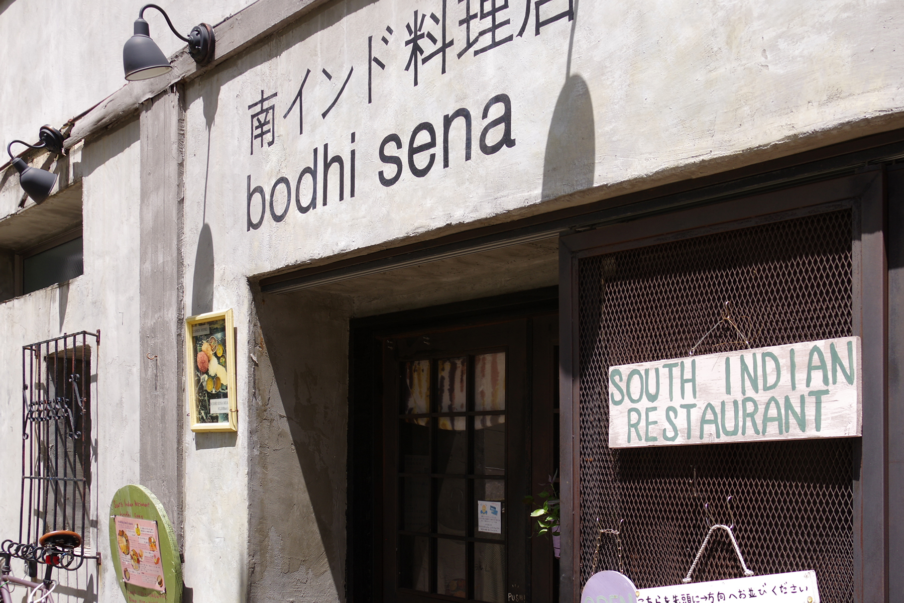 奈良の大仏開眼から1300年目の新発見——古代インドの僧侶が今、日印の未来を揺り動かす理由