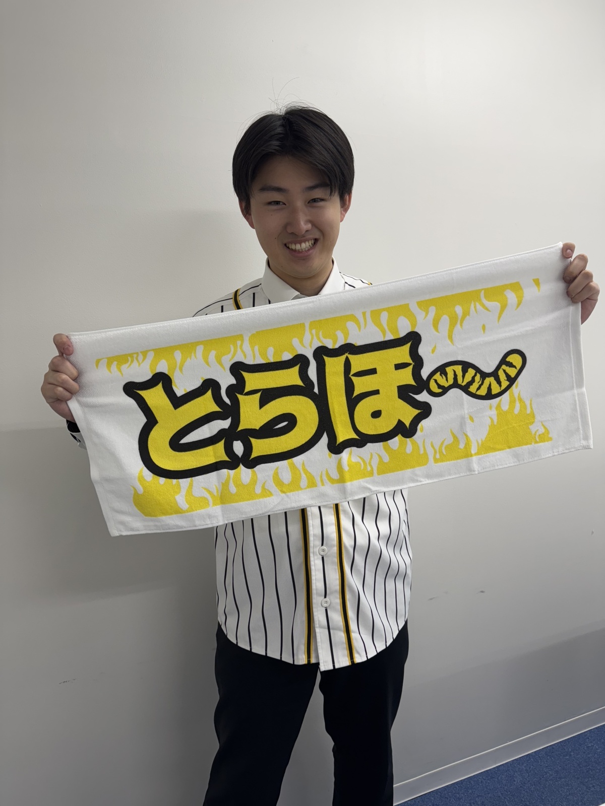 とらほーの意味と発祥の元ネタを解剖！阪神勝利の叫びが生まれた真相