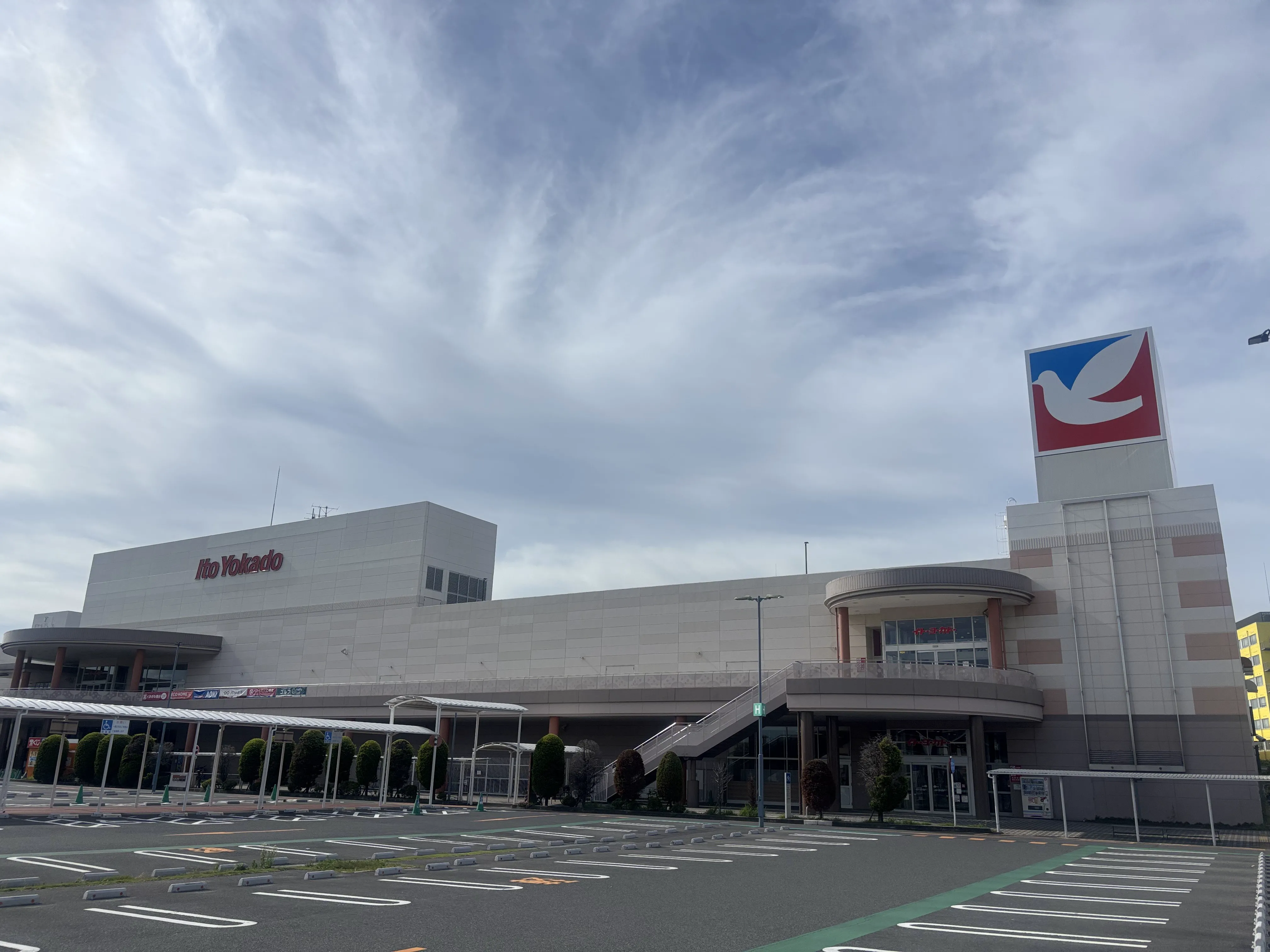 イトーヨーカドー津久野店閉店の真相と跡地最新動向！関西撤退の全貌