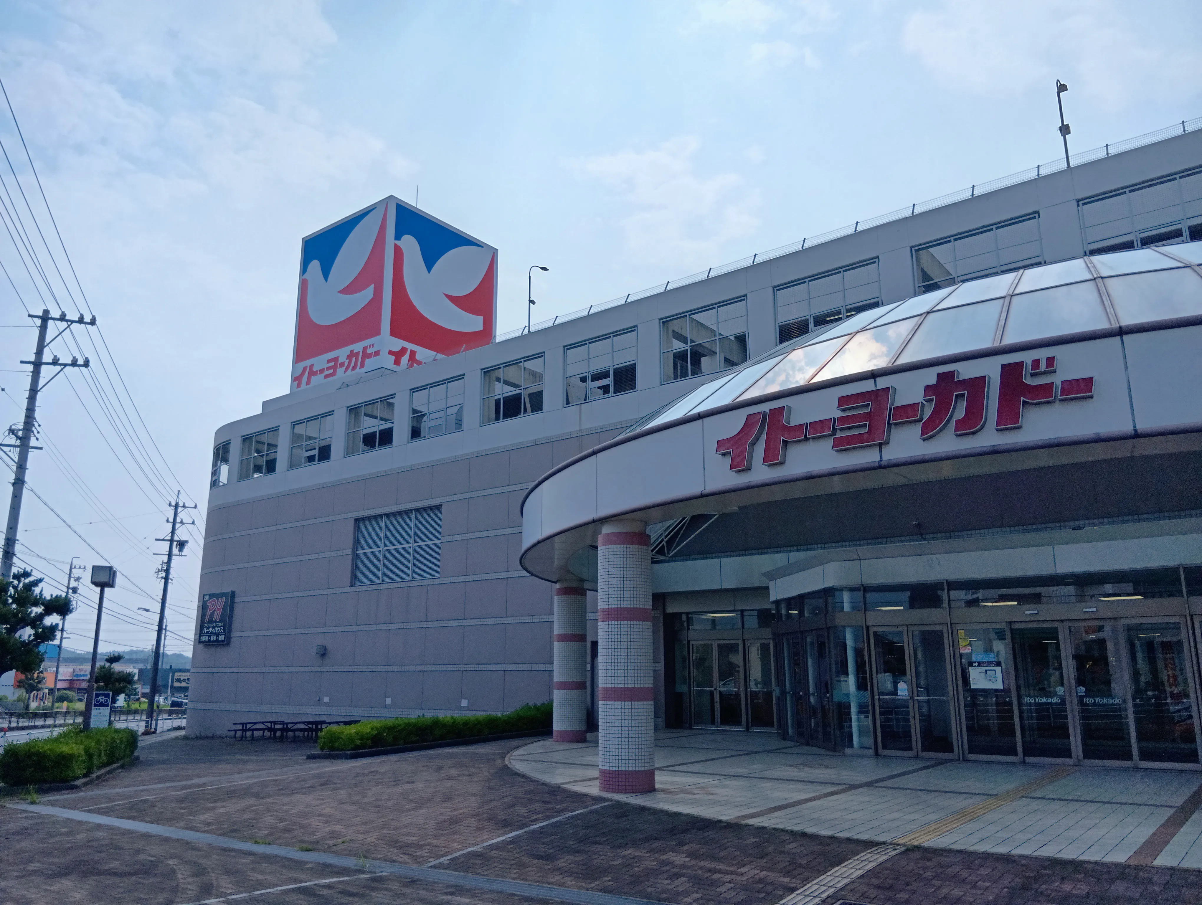 イトーヨーカドー知多店の閉店疑惑と現在！専門店の動向を徹底追跡
