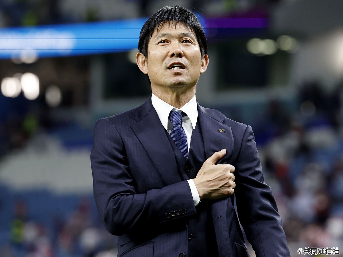 森保一の采配評価と年俸の真相｜ノートの秘密と2026W杯の勝算