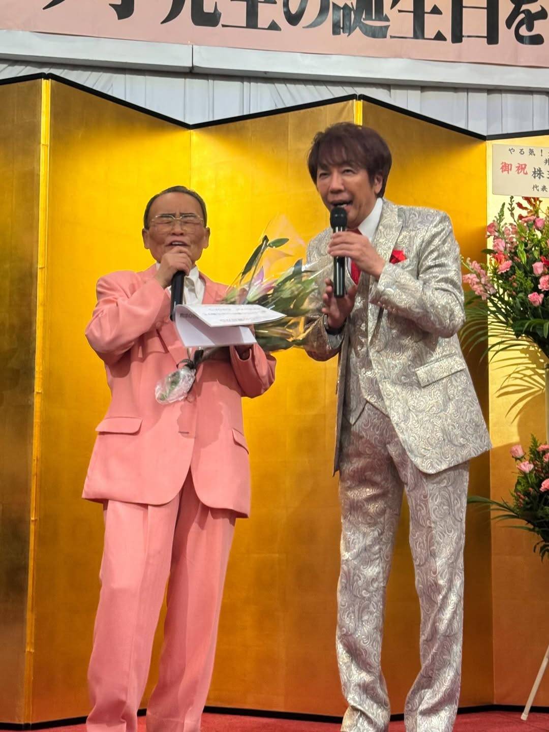やる気元気いわきの現在｜井脇ノブ子の借金真相と波乱万丈の今