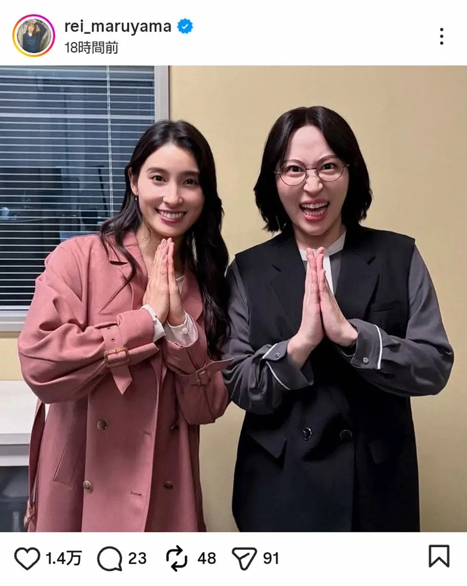 土屋太鳳のモノマネはなぜ愛される？丸山礼の激似ネタと神対応の全真相