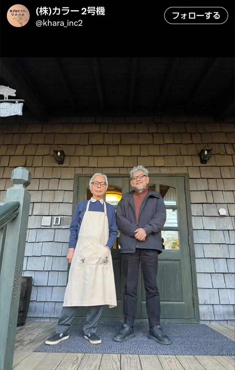 宮崎駿と庵野秀明の師弟関係の真相！巨神兵から読み解く40年の絆