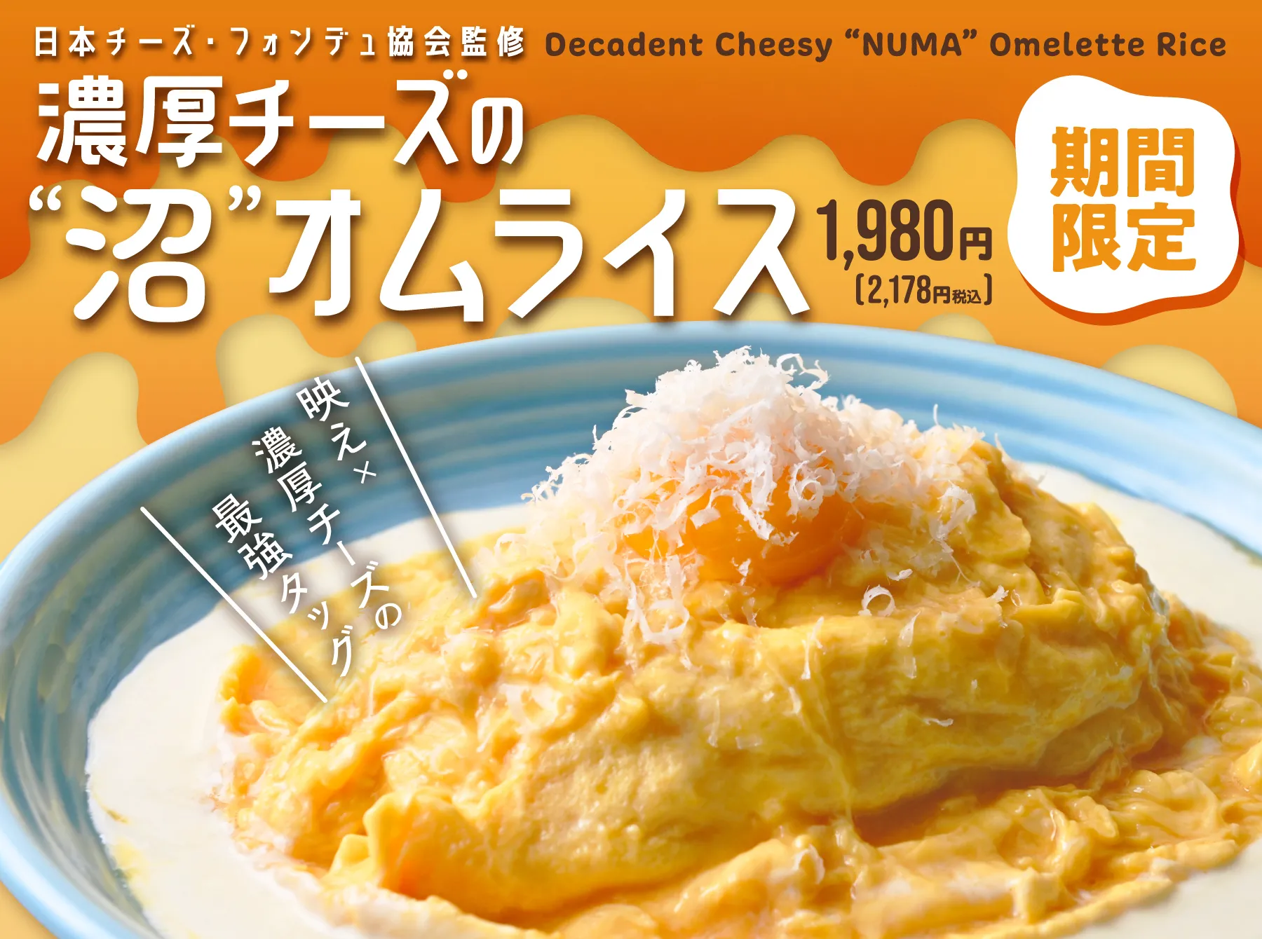 「たまごのきもち」とは？噂の真相とたまごクラブとの違いを徹底調査
