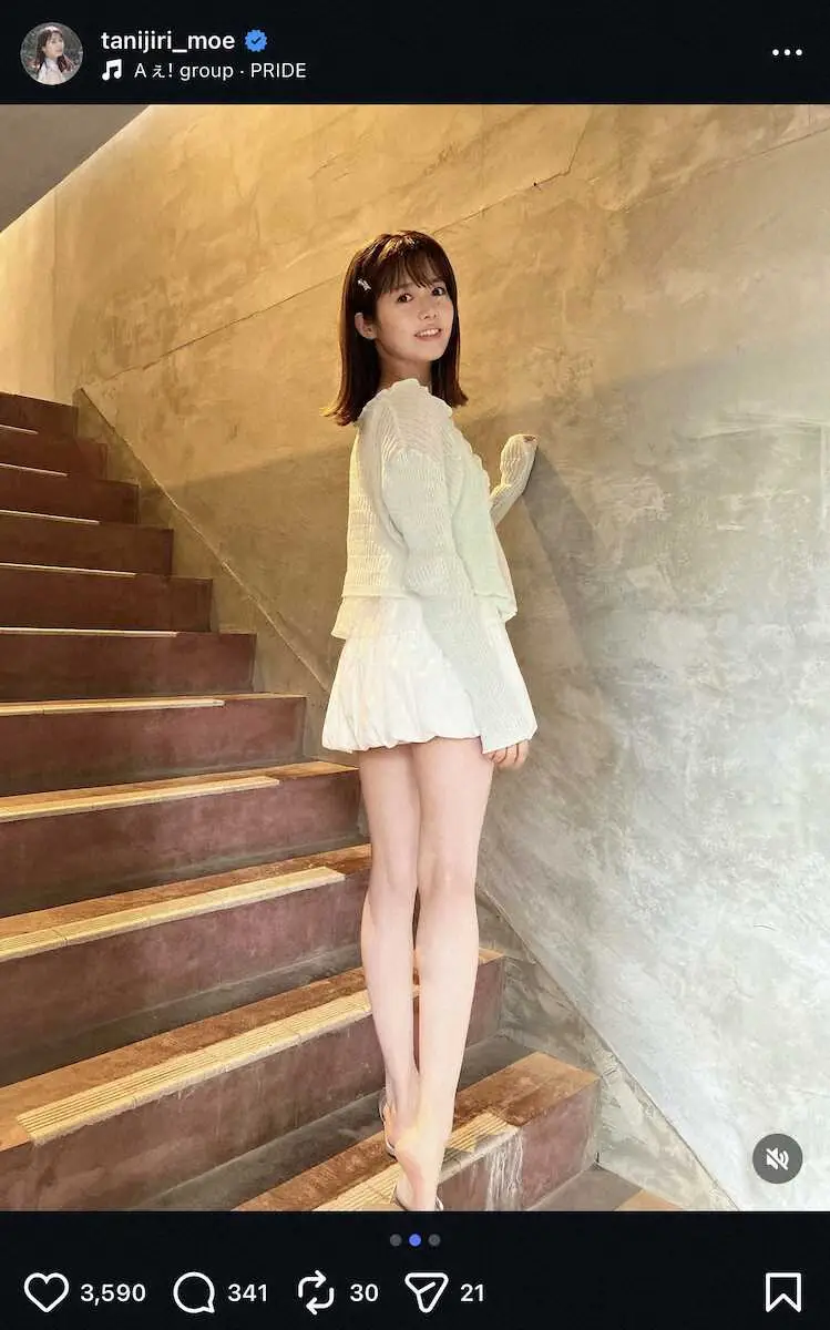 生野陽子アナの現在と中村光宏との生活！ショーパンの真相【2026最新】