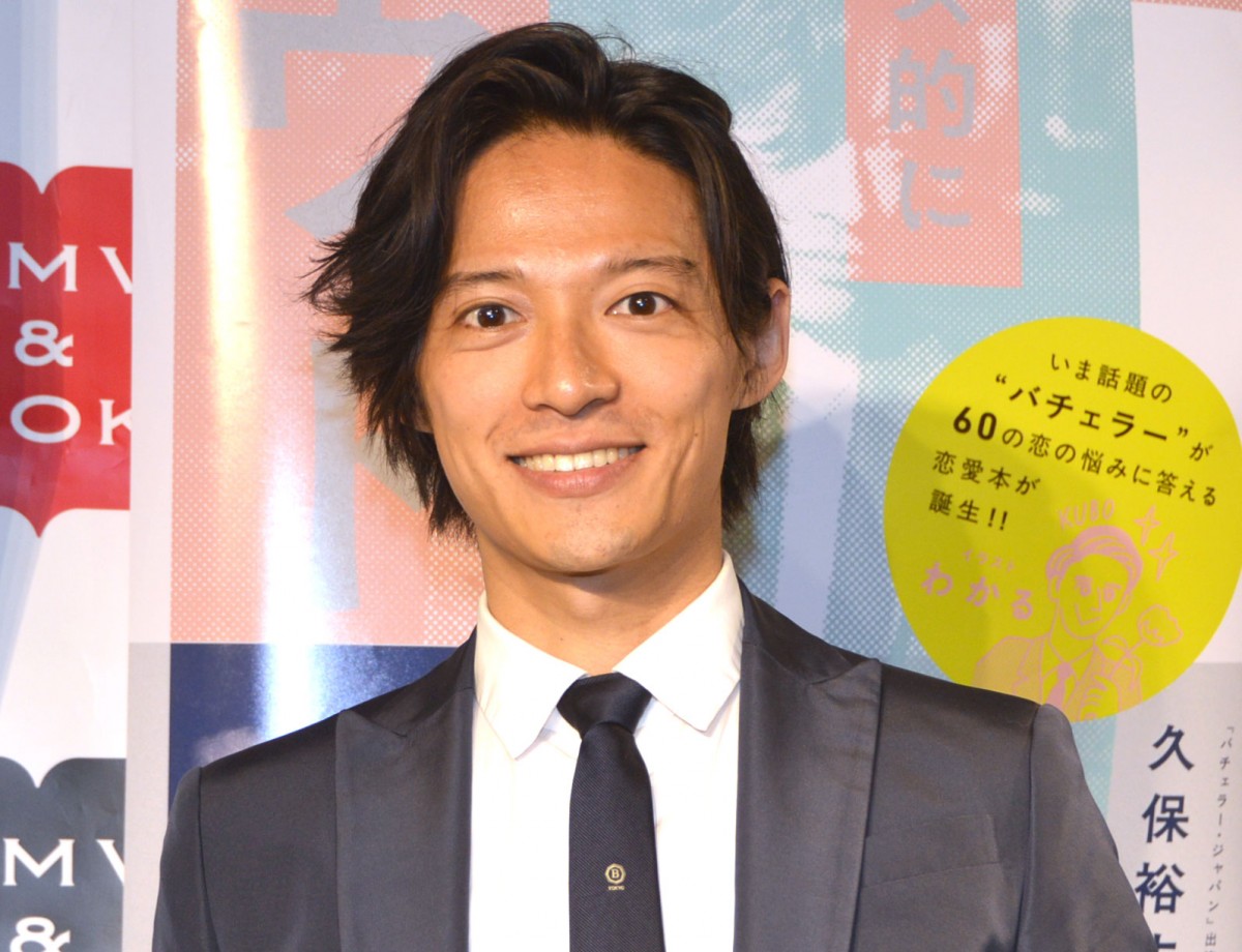 初代バチェラー久保裕丈の現在｜結婚相手の噂と会社Clas年収の真実