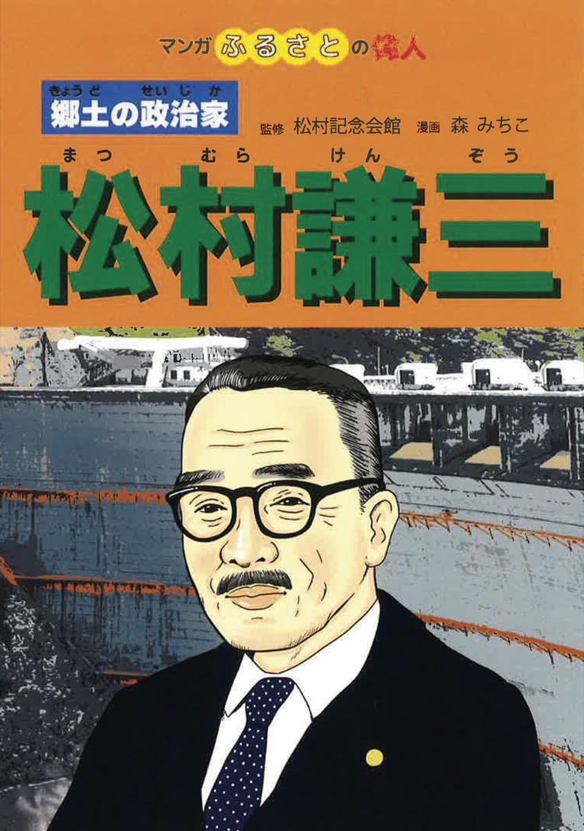 若戸大橋を一望する光の海！北九州・高塔山展望台が起こす夜景革命