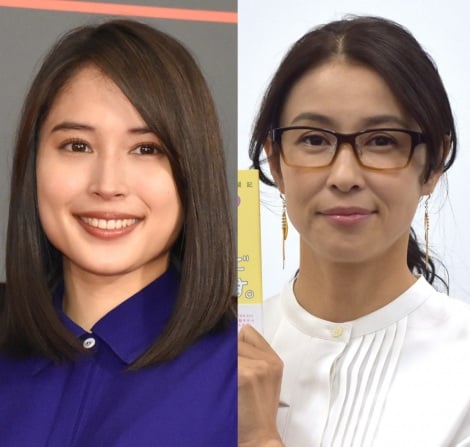 【徹底調査】 広瀬 アリス 水野 美紀 徹底解説＆真相まとめ #738