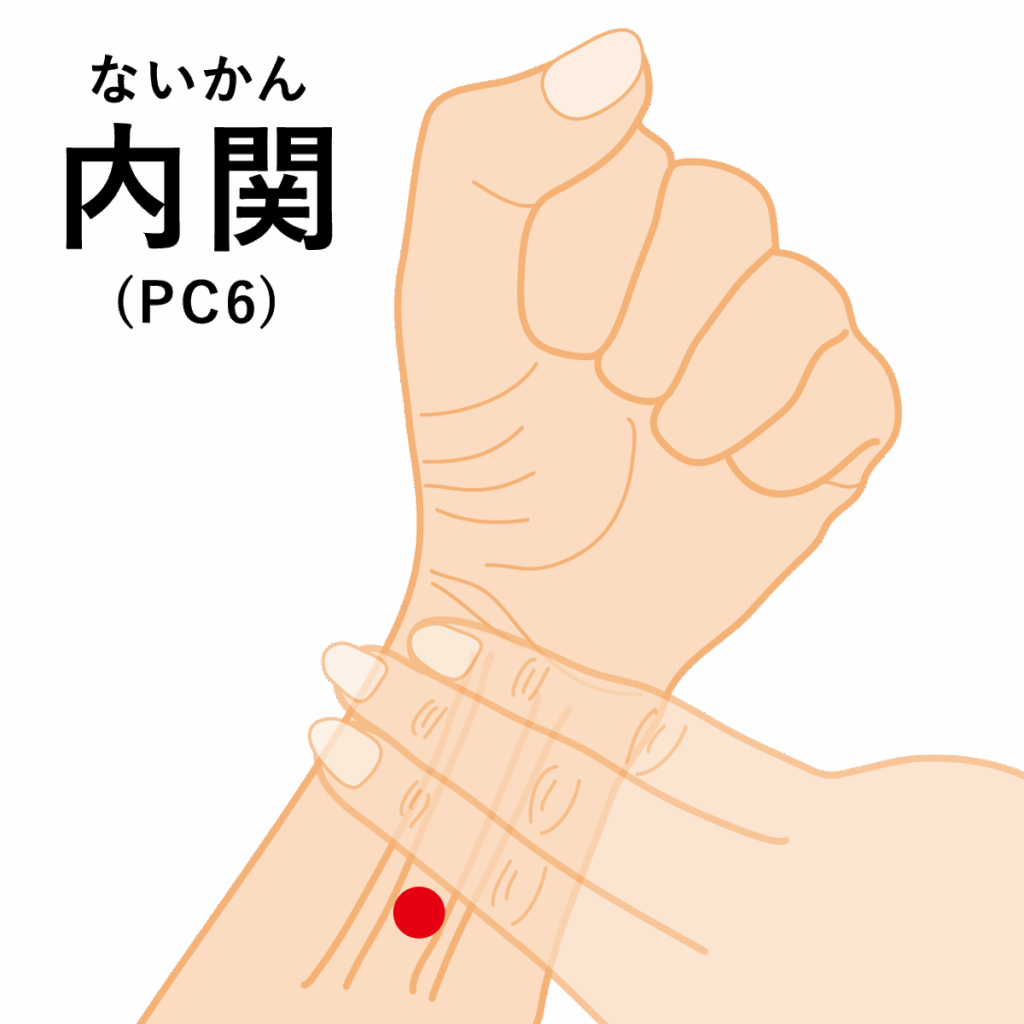授業・会議の恥ずかしい音を防ぐ！お腹が鳴るのを止める即効ワザ2026