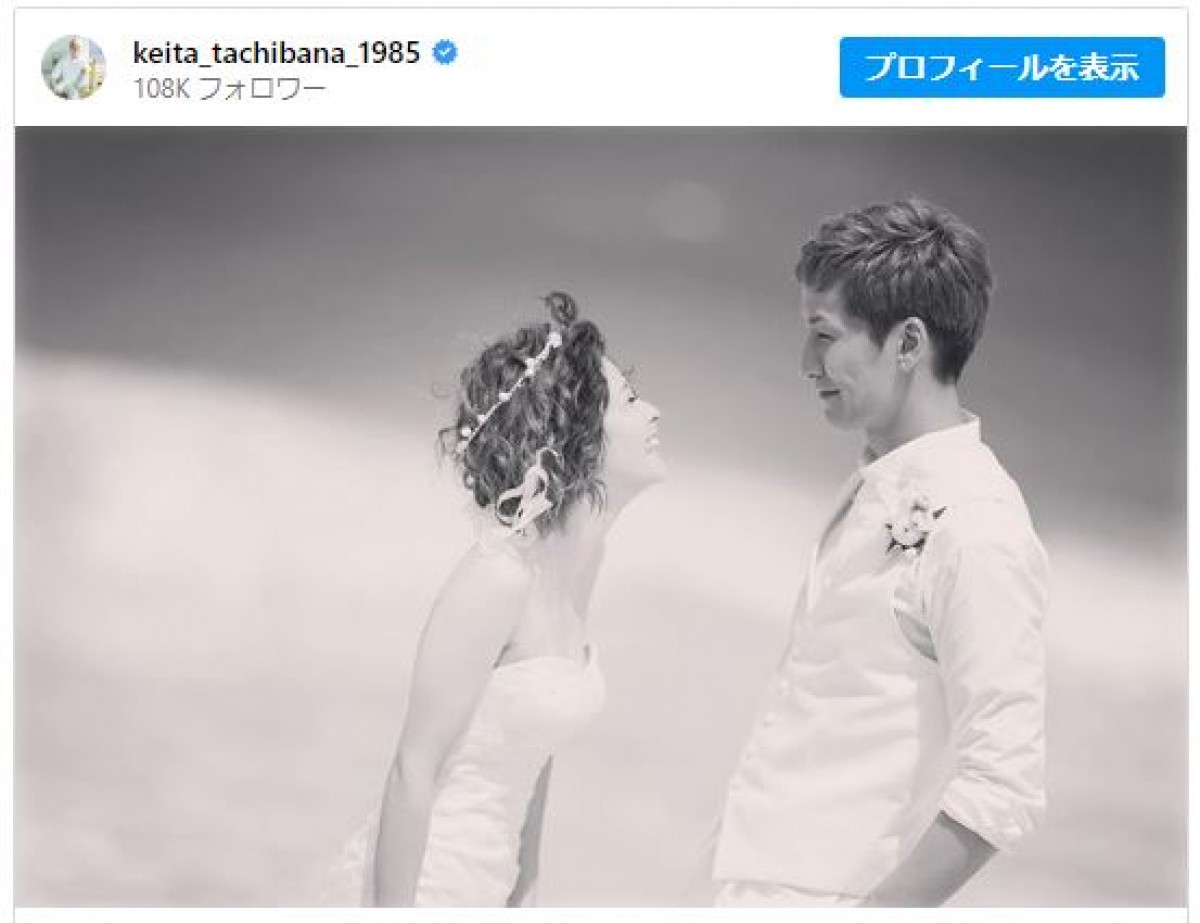 松浦亜弥と橘慶太の現在｜12年愛から子供3人の育児と夫婦の絆