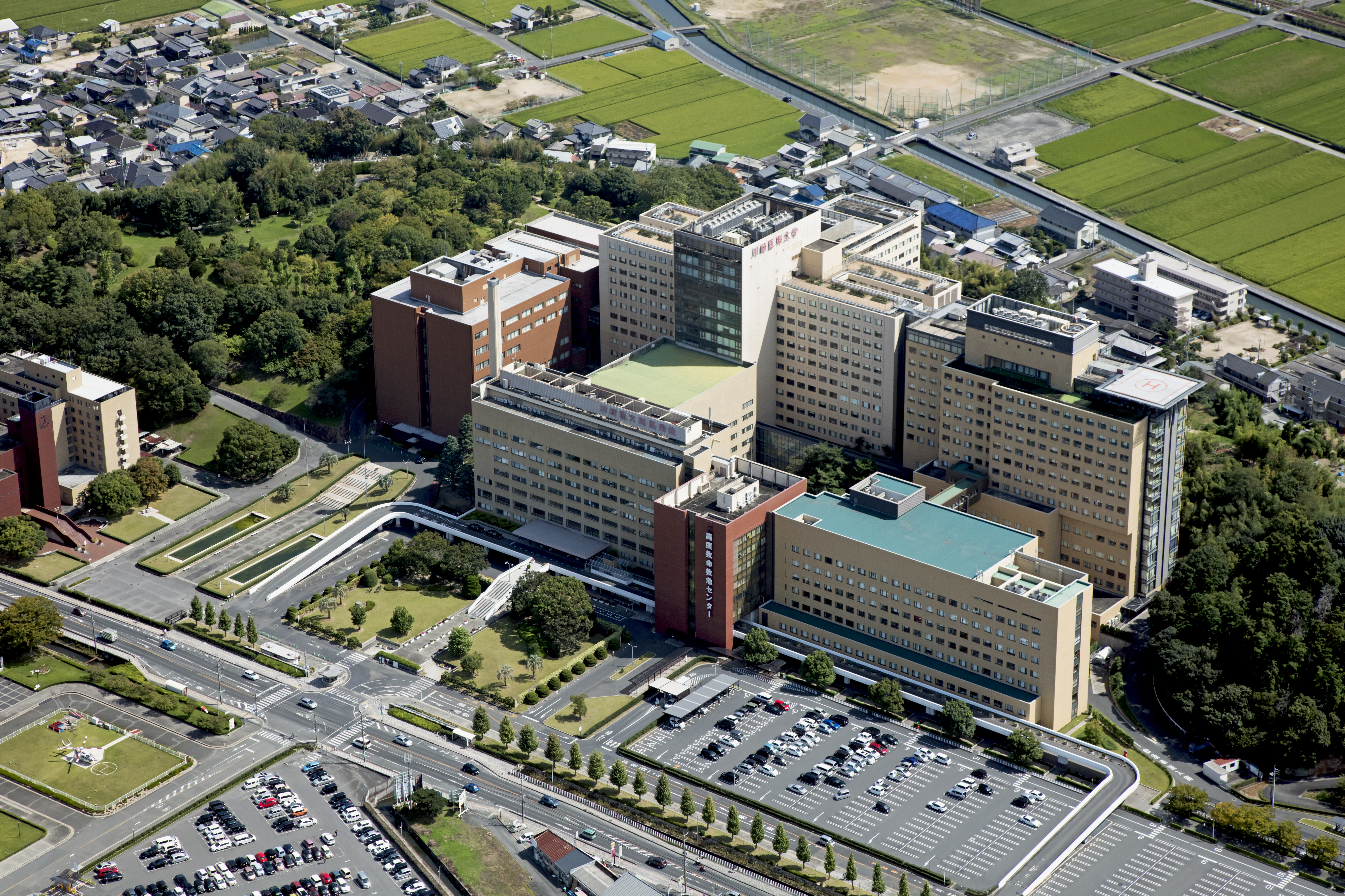 川崎医科大学附属病院の評判と待ち時間の真相！2026最新受診ガイド
