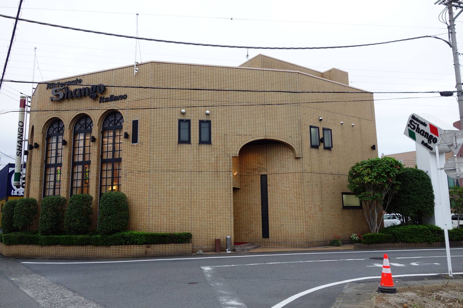 シャンゴ問屋町本店を徹底解剖！高崎パスタ発祥の味と混雑回避術