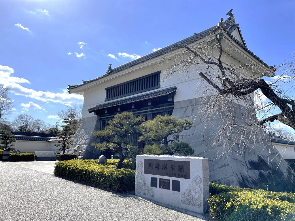 岡崎城公園の真相に迫る！2026最新見どころと混雑回避の全貌