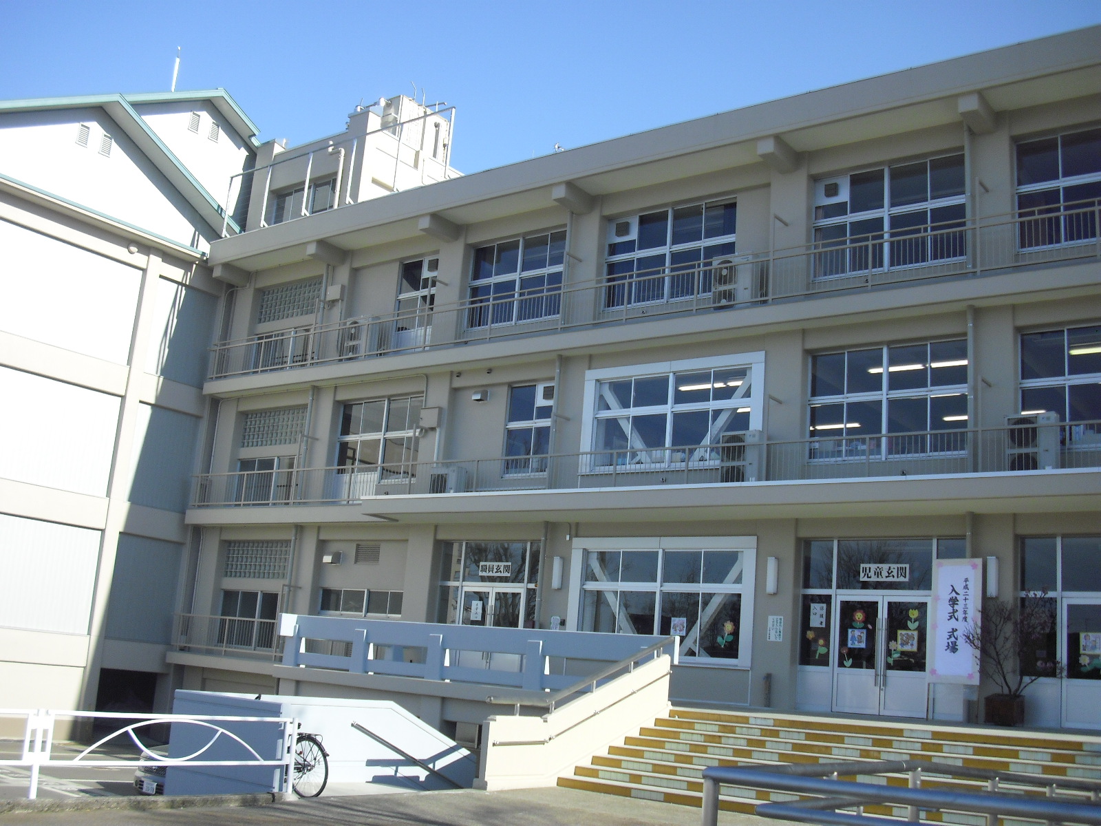 小出小学校のリアルな評判と学区事情｜魚沼・茅ヶ崎の特色を徹底比較
