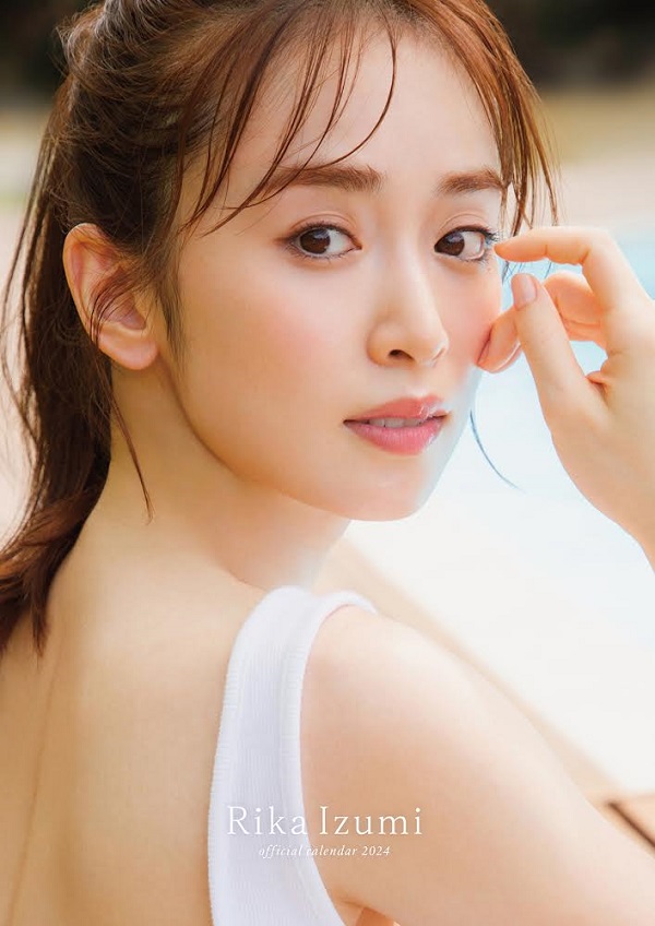 泉里香の豊胸疑惑は本当？過去写真と比較検証で見えた驚きの真相