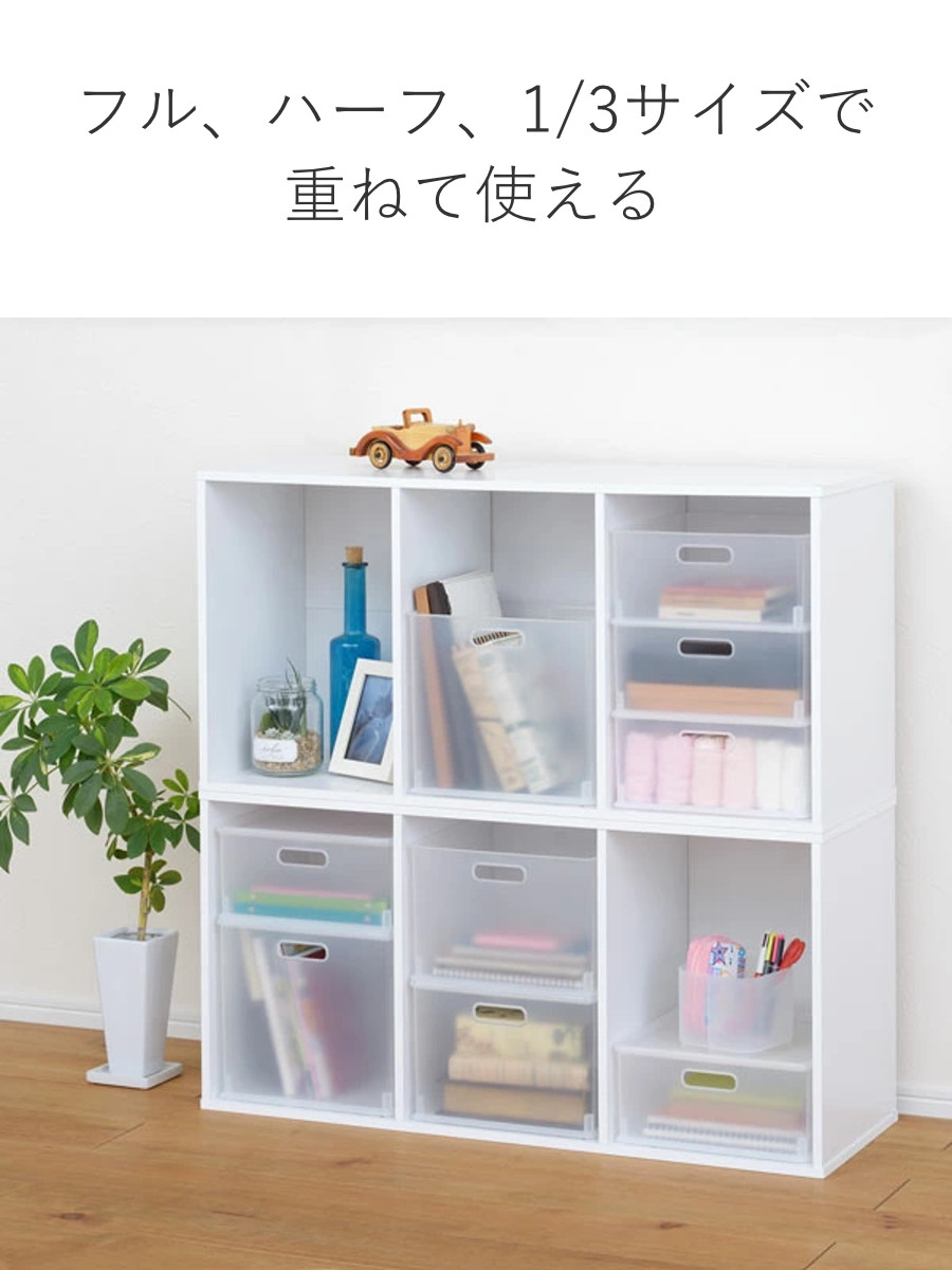 カラーボックス横置きおもちゃ収納の決定版！失敗防ぐ最新活用術と検証