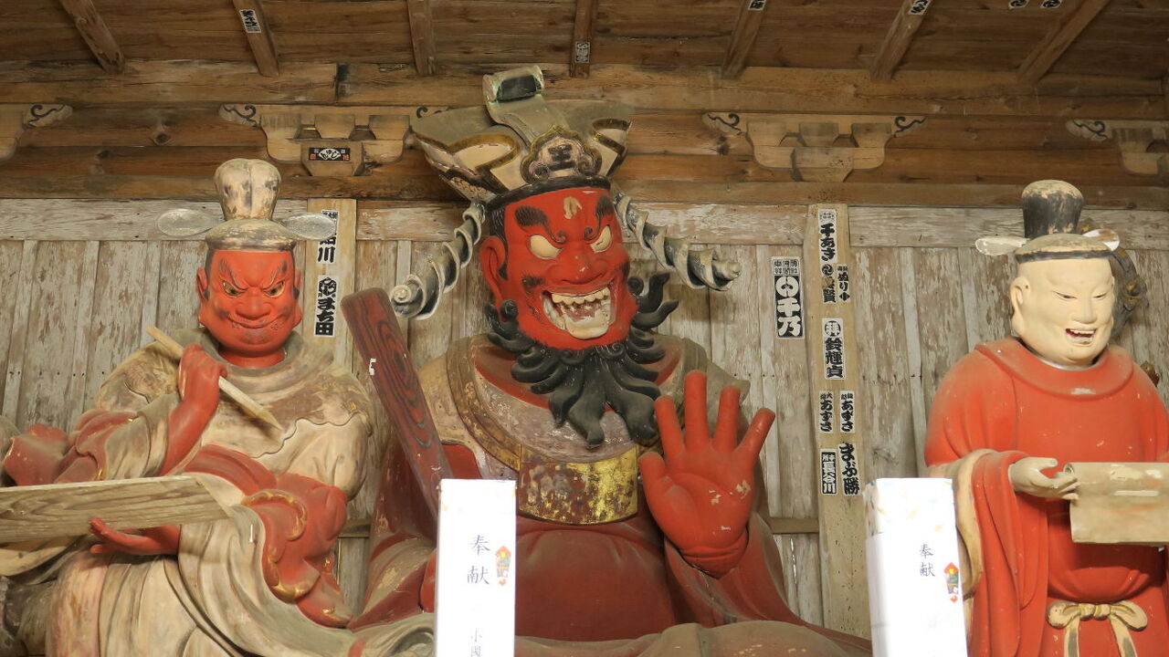 益子・西明寺の知られざる歴史と笑い閻魔の真相【2026最新】
