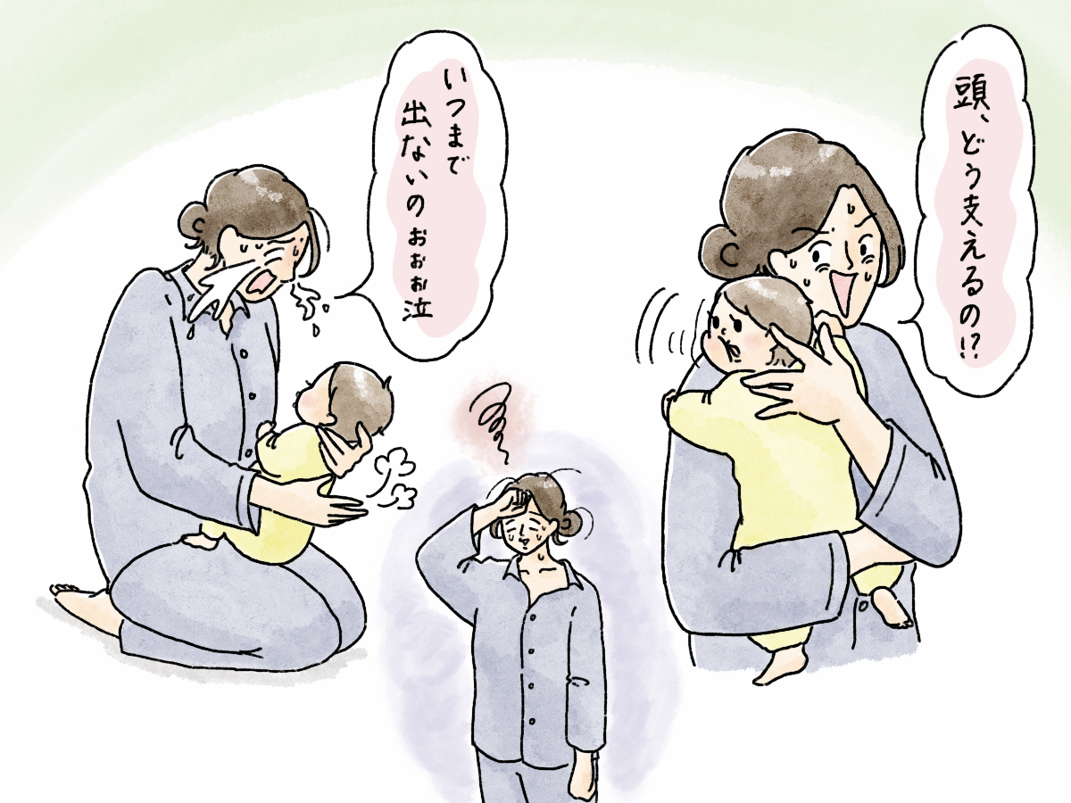 新生児のゲップが出ない悩みを解消！助産師直伝のコツと安全な対処法