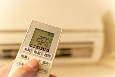 【最新】 エアコン 何 度 で つける 衝撃の最新ニュース #773