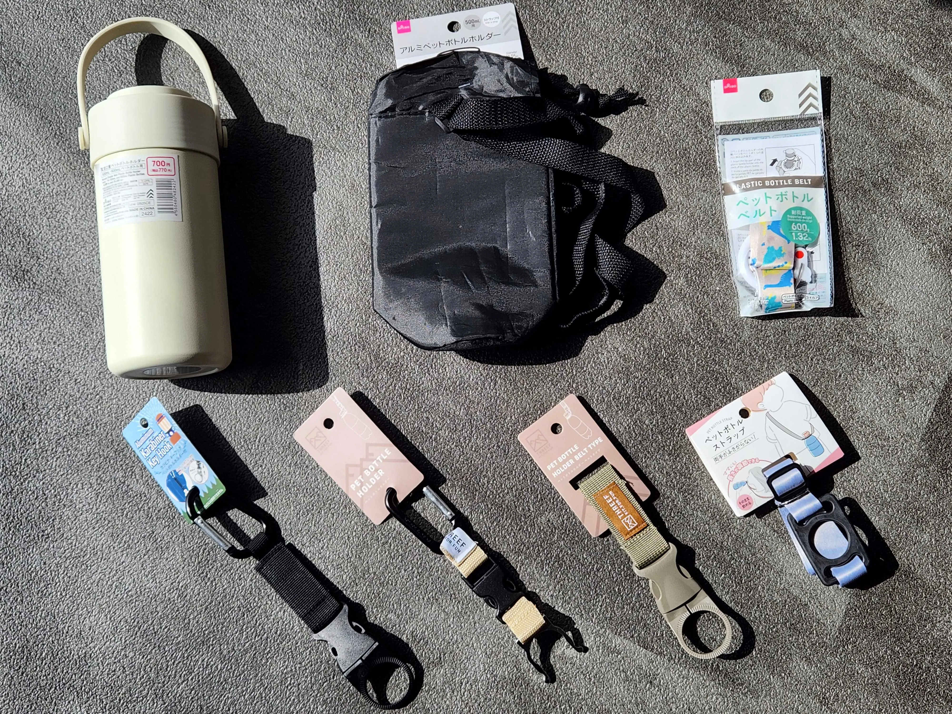 【速報】 100 均 ペット ボトル ホルダー ファン必見の最新情報 #959