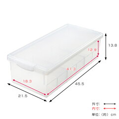 【速報】 奥行 45 収納 ボックス 気になる噂と真相 #639