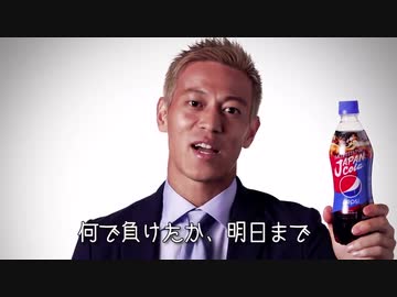 【話題】 なんで 負け たか 明日 まで に 考え と いて ください 最新写真集＆動画まとめ #962