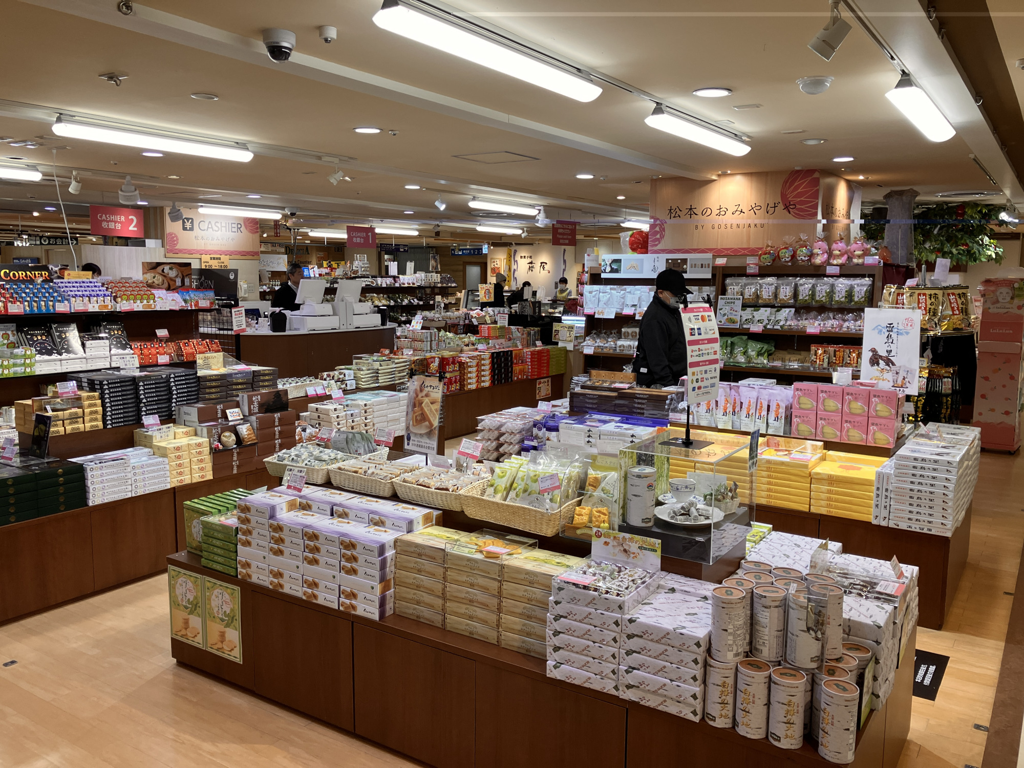 松本駅のお土産決定版！2026年最新おすすめランキングと地元絶賛の名作