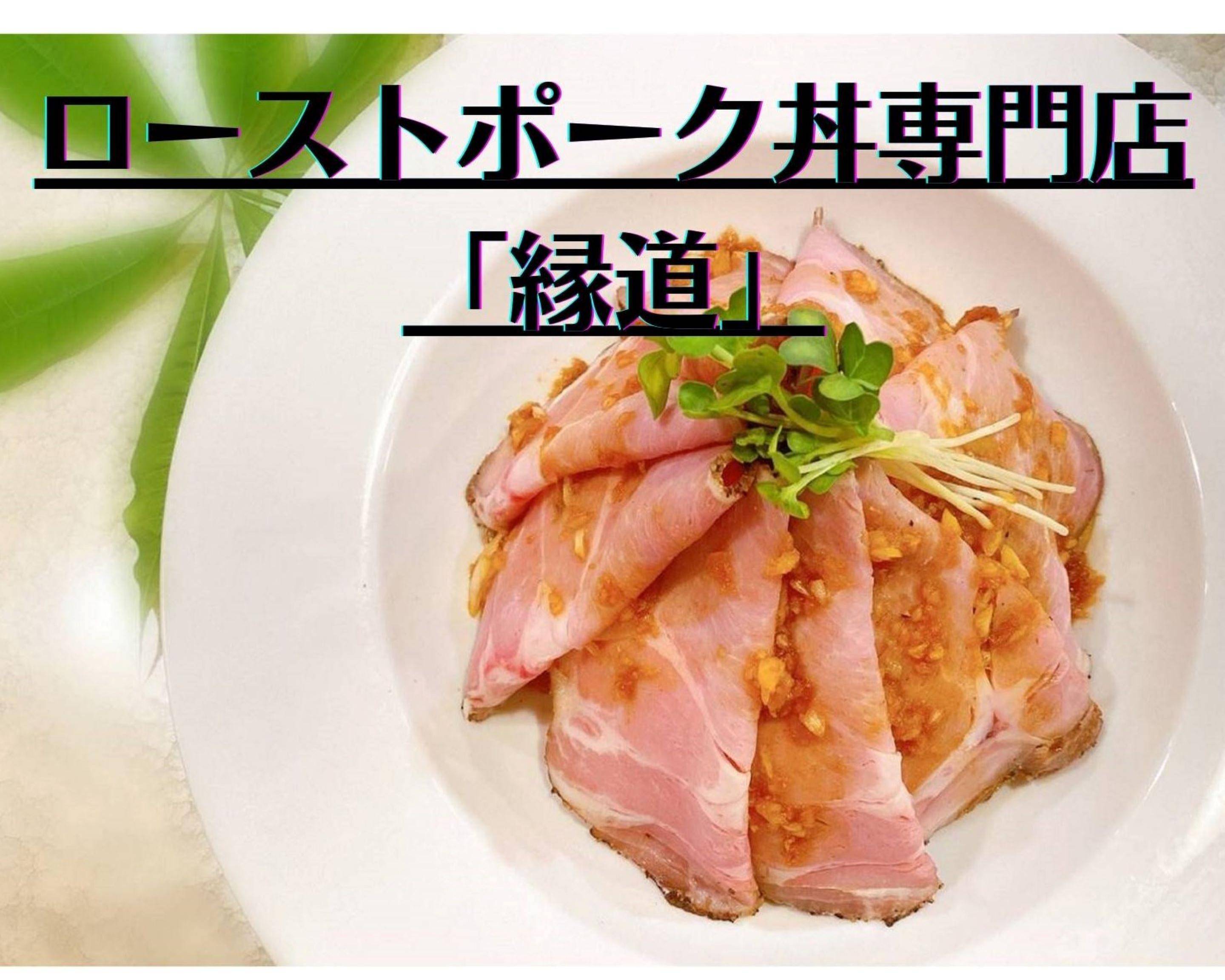 【2026年最前線ルポ】レーン消失の衝撃？「回る皿」を捨てた店舗が見せる“完全オンデマンド型”寿司文化の全貌