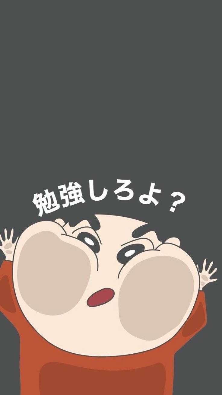 勉強しろ壁紙アニメの心理効果を検証！スマホ依存を断つ人気作の真相