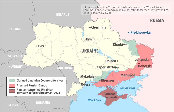 When Did War Started in Ukraine