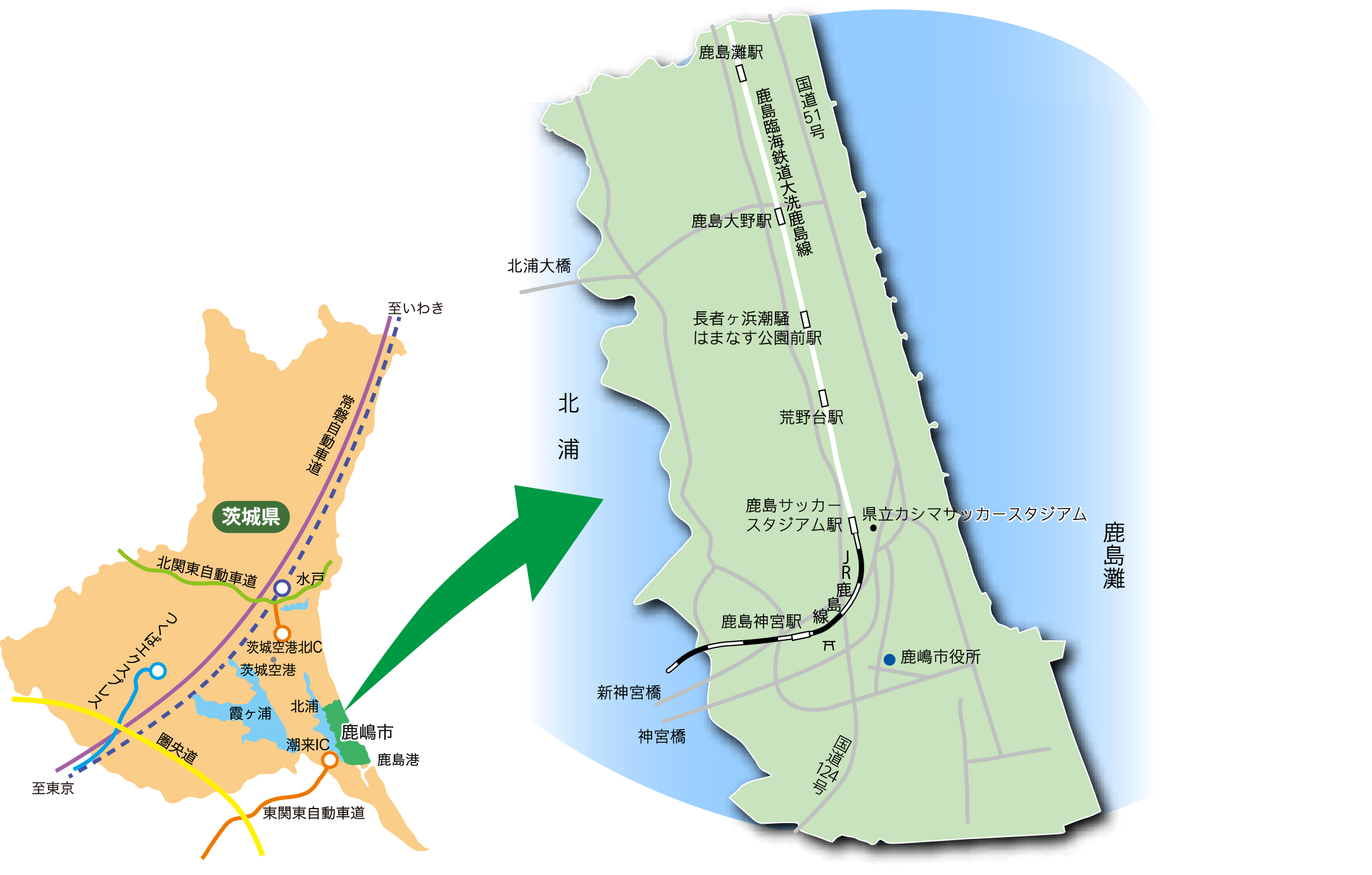 鹿嶋市が移住先で急浮上！神宮とサッカーの街が誇る住みやすさの真実
