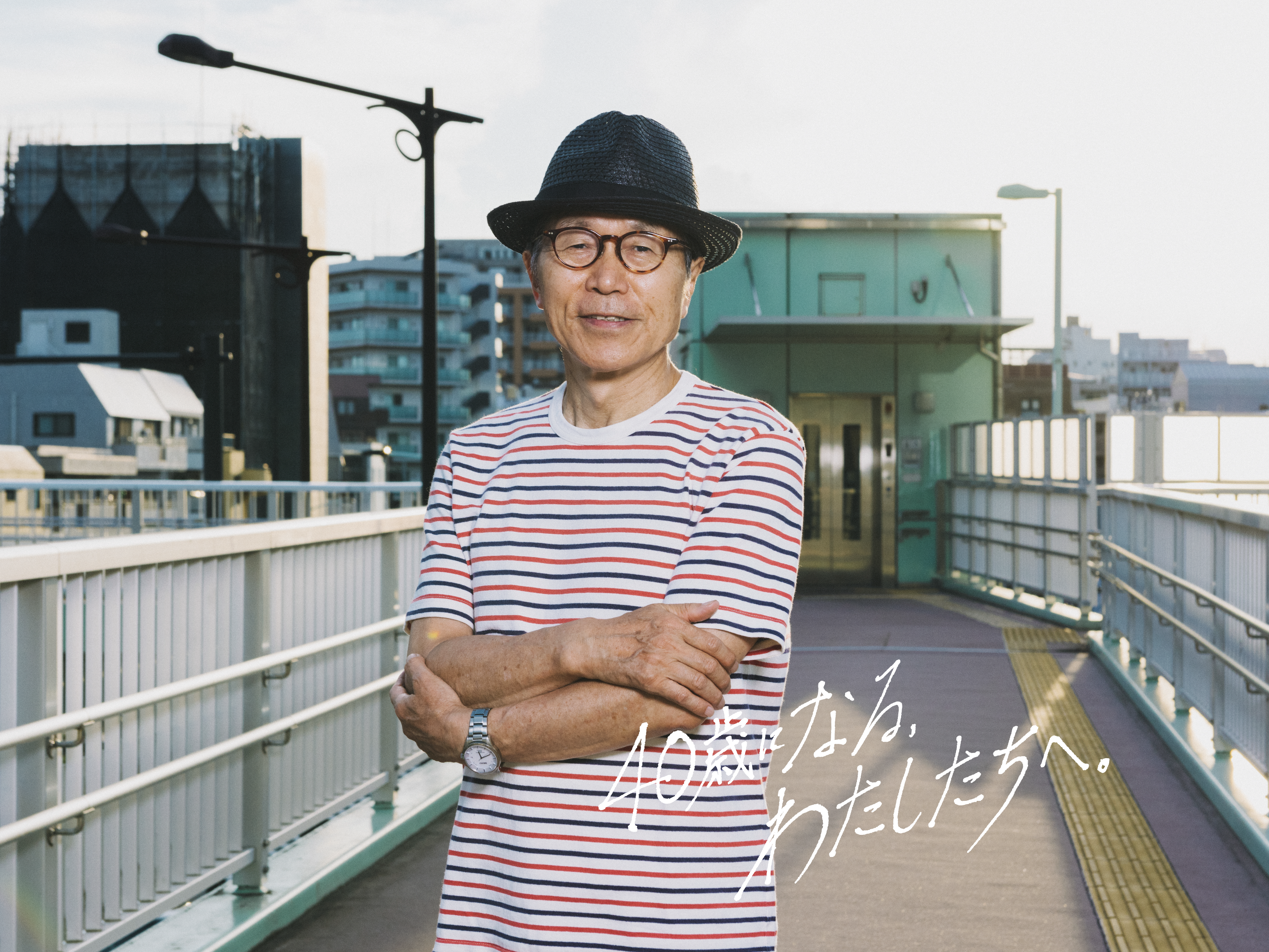 平田満の若い頃と現在の姿を画像比較！妻・井上加奈子との絆と真相