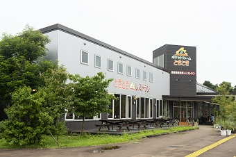 【噂】 ポケット ファーム どきどき つくば 牛久 店 衝撃の最新ニュース #663