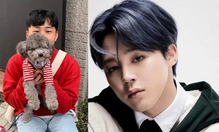 Adik Jimin Bts Park Jihyun